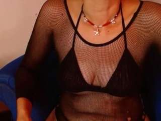 adairamars
