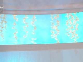 adairamars