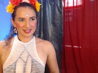adairamars