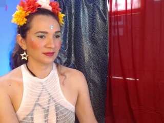 adairamars