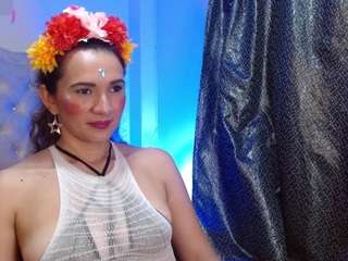 adairamars