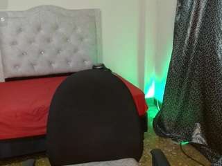 adairamars