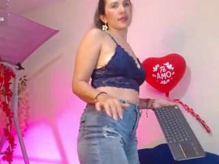 adairamars