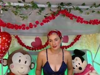 adairamars