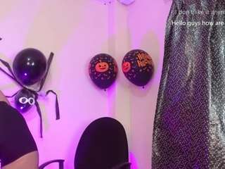 adairamars