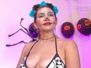 adairamars