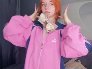 Acest model este live acum. loriurie