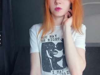 loriurie