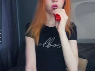 loriurie