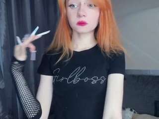 loriurie