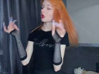 loriurie