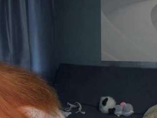 loriurie
