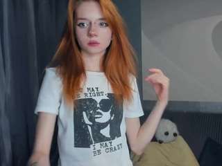 loriurie