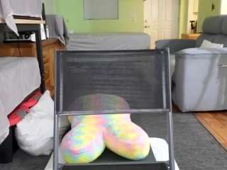 prepare-2-twerk webcam