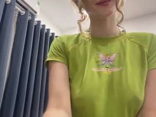 rosalievasseurbevy webcam