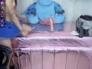 amaia-t live cam profile