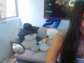 amaia-t