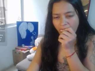 amaia-t