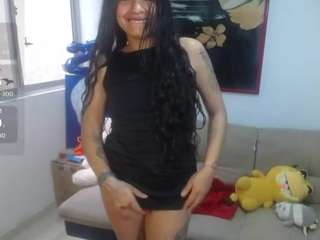 amaia-t