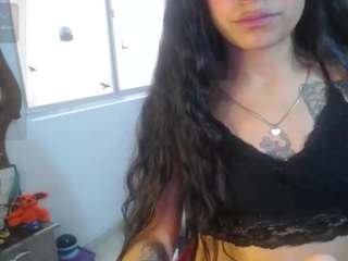 amaia-t