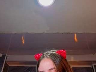 ARISWEET live cam preview