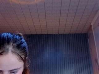 ARISWEET