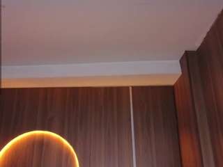 ARISWEET