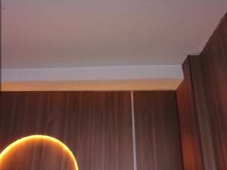 ARISWEET