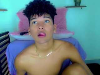 emmacorine Live Webcam on CamSoda