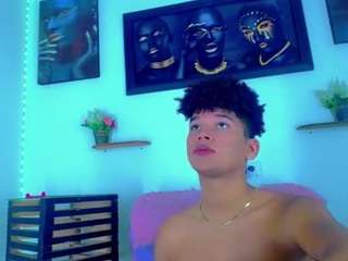 emmacorine's CamSoda show and profile