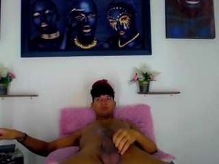 emmacorine webcam