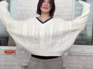 galinanyland's CamSoda show and profile