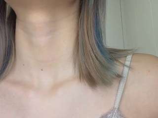 galinanyland live webcam show