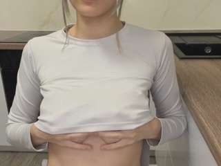 galinanyland live webcam show
