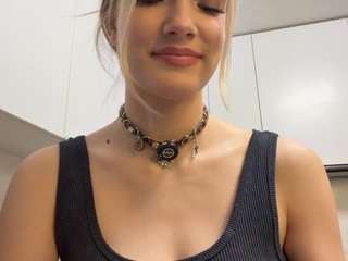 galinanyland