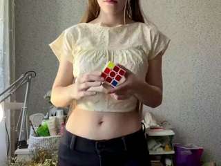 ildaroecker Live Webcam on CamSoda