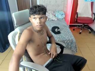 juan-mhata webcam