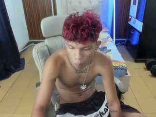 Juan-Mhata live cam preview