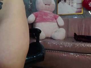 mady0619-ch webcam