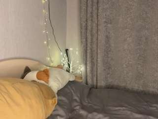 marcenemorici webcam