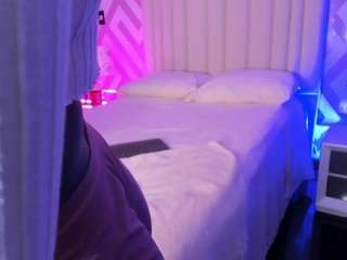 Tayrasiny live cam preview