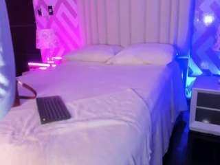 Tayrasiny live cam preview