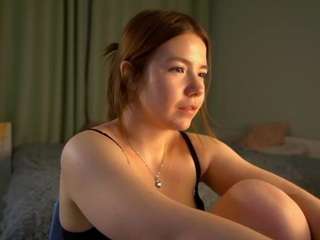 justinocallahan webcam