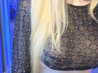 karmaarms webcam