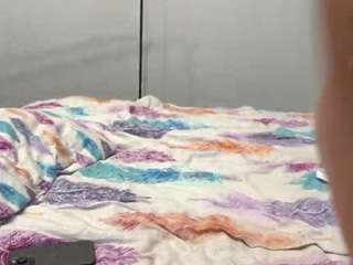 LonaLardin live cam preview