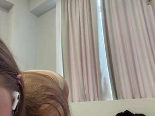 LonaLardin live cam preview