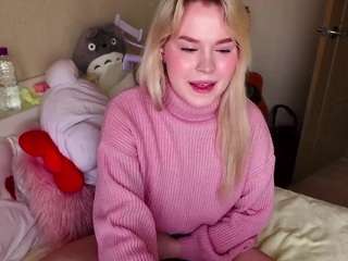 marivelcuddeback webcam