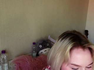 marivelcuddeback webcam