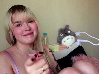 marivelcuddeback live cam profile