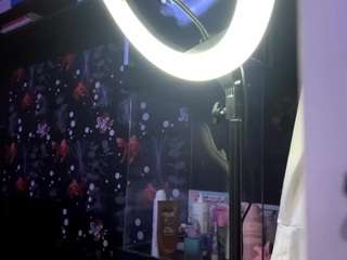 mistiminissale webcam